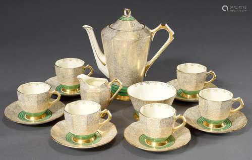 9 pieces English mocha service with golden worm line decorat...