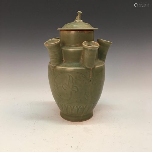 Chinese Longquan Kiln Jar and Cover