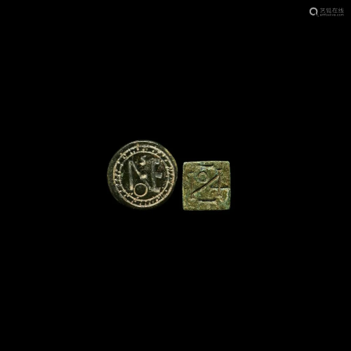 Byzantine Monogram Ring Bezel Insert Group