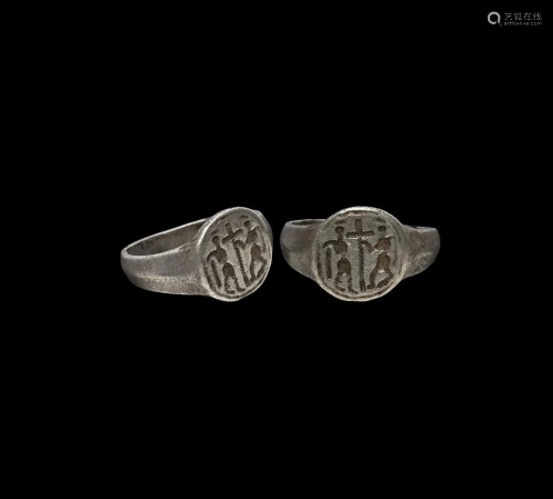 Byzantine Silver Ring with Long Cross and Figures