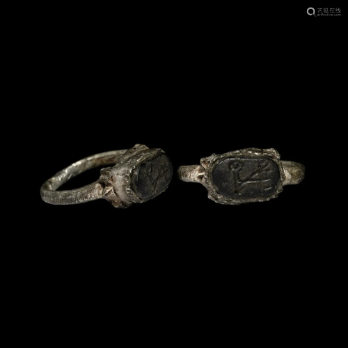 Byzantine Silver Ring with Inscribed Gemstone