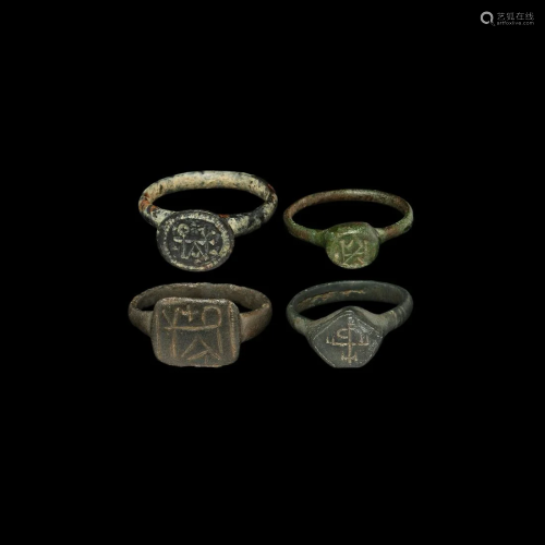 Byzantine Monogram Ring Collection