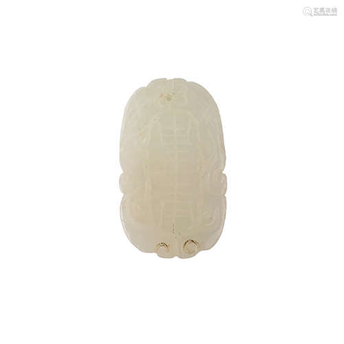 Chinese White Jade Pendant