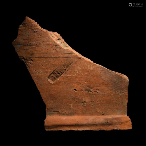 Roman Stamped 'H III M' Roof Tile Fragment