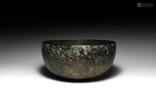 Luristan Tinned Bronze Bowl