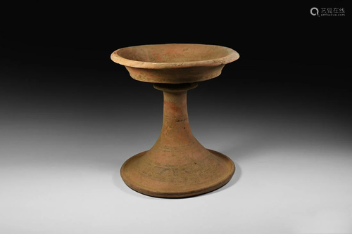 Bactrian Ritual Chalice