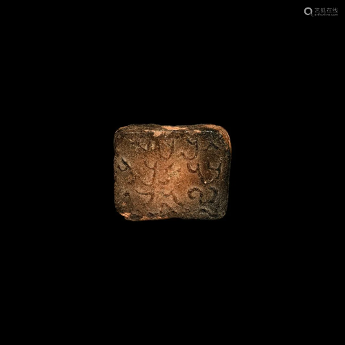 Aramaic Terracotta Theatre Token