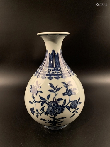 Chinese Blue and White Porcelain Vase