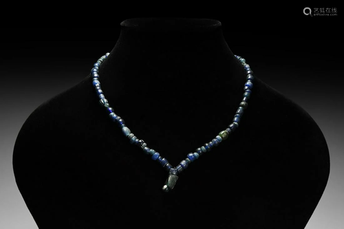 Blue Glass Bead Necklace