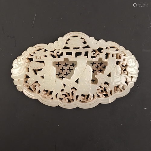 Chinese Jade Pendant Openwork