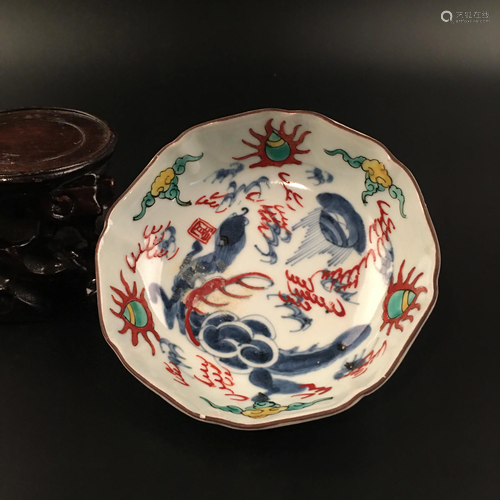 Chinese Doucai Dish