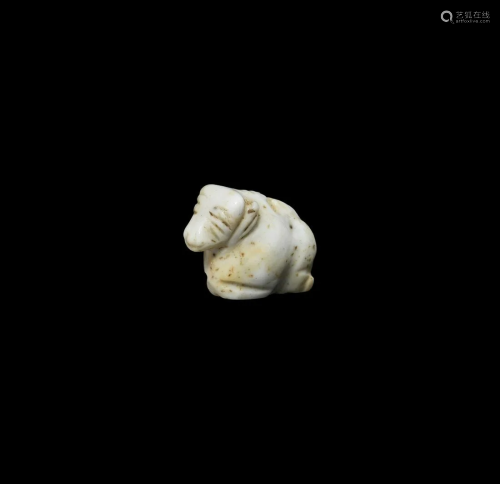 Jemdet Nasr Type Amuletic Bull Pendant
