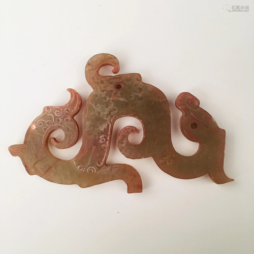 Chinese Jade Pendant