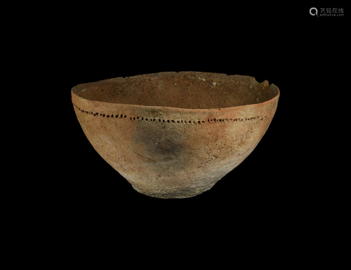 Trans Jordan Terracotta Vessel