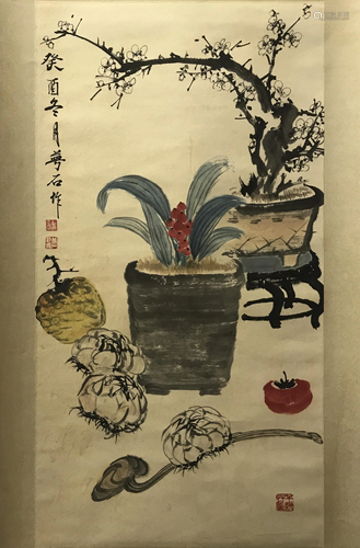 Chinese Hanging Scroll Painting