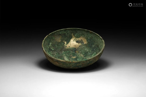 Luristan Tinned Ornamented Bronze Bowl