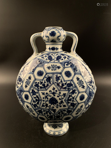 Chinese Blue and White Flask Vase