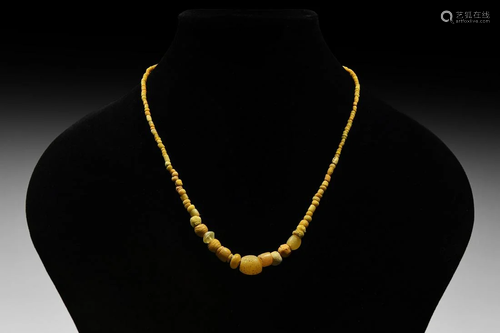 Yellow Glass Bead Necklace