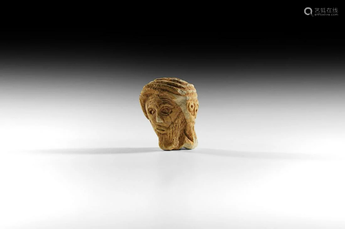 Mesopotamian Limestone Head