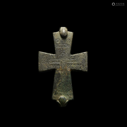 Byzantine Reliquary Cross Pendant Plate