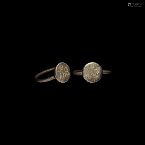 Byzantine Silver Ring with Monogram