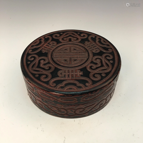 Chinese Lacquare Ware Round Box and Cover, Qianlong