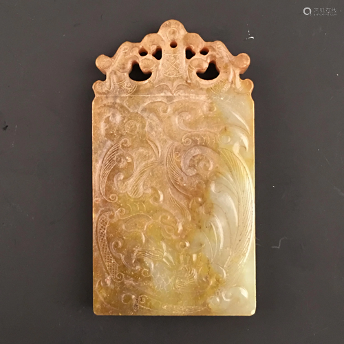 Chinese Jade Pendant Openwork