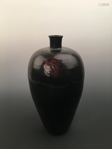 Chinese Jizhou Kiln Meiping Vase