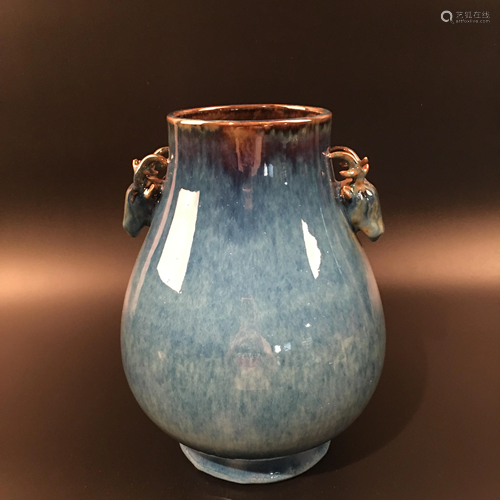 Chinese Flambe Glazed Porcelain Vase