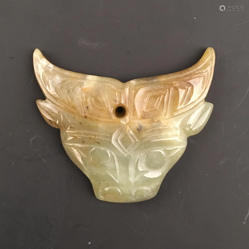 Chinese Jade Ox-Head