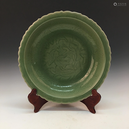 Chinese Longquan Kiln Dish