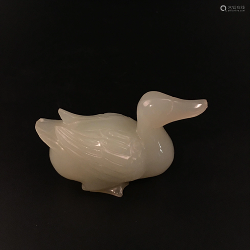 Chinese Peiking Glass Duck