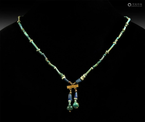 Egyptian Mummy Bead Necklace