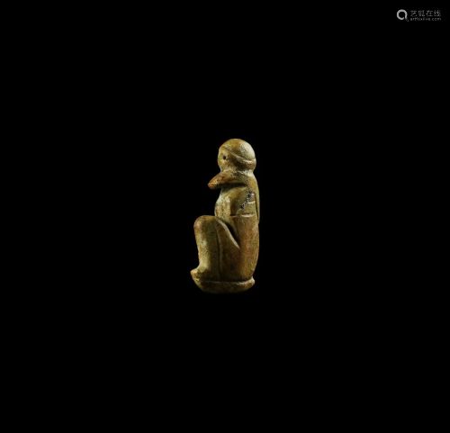 Large Egyptian Thoth Amulet