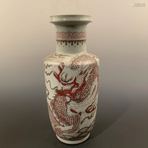 Chinese Chooper Red Dragon Vase