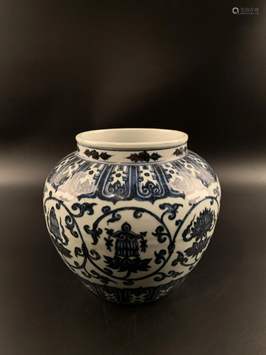 Chinese Blue and White Porcelain Jar