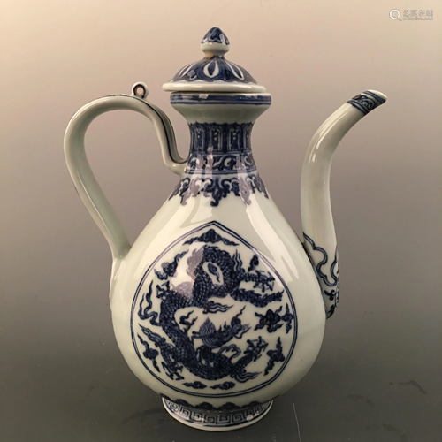 Chinese Blue-White 'Dragon' Pitcher