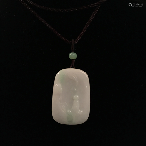 Chinese Jadeite Pendant