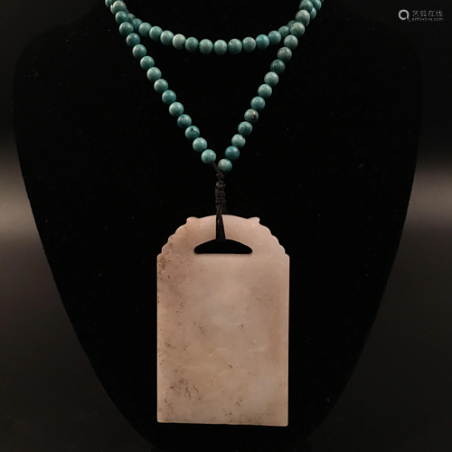 Chinese Qing White Jade Pendant