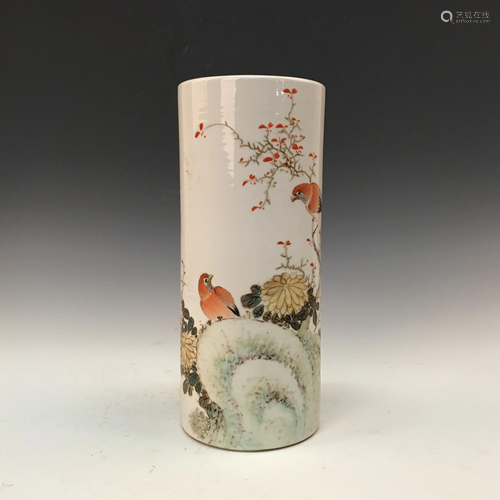 Chinese Faience Vase