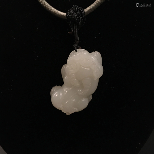 White Jade Pendant