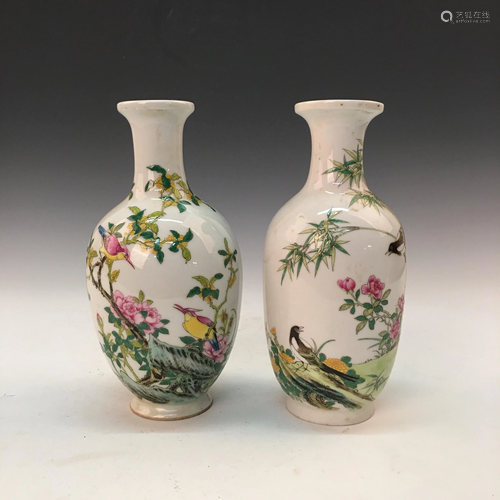 A Pair of Chinese Faience Vases