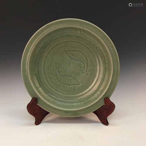 Chinese Longquan Kiln Plate