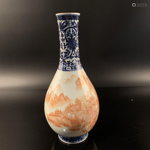 Chinese Famille Rose Landscape Vase