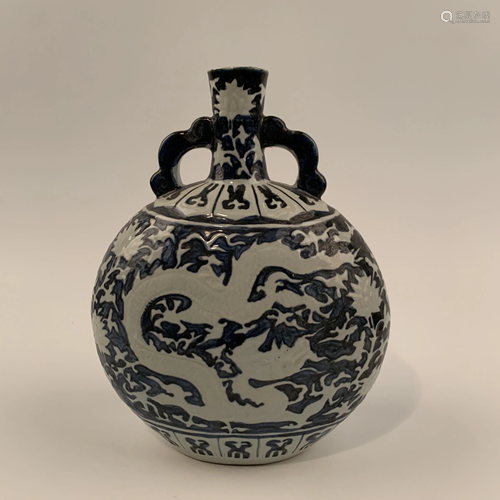 Chinese Blue and White Dragon Vase