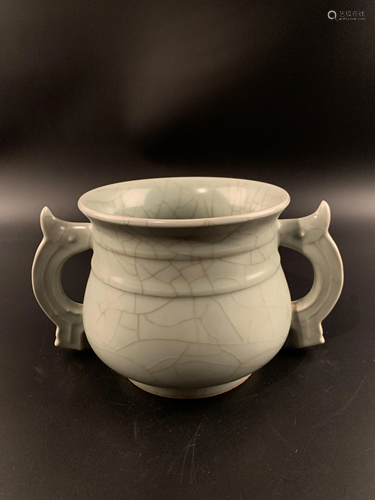 Chinese Guan Type Porcelain Censer