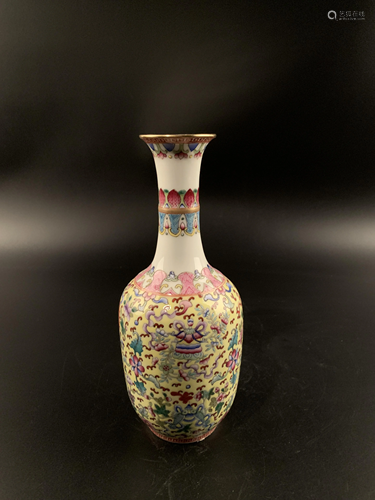 Chinese Famille Rose Porcelain Vase