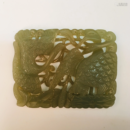 Chinese Square Jade Pendant Openwork