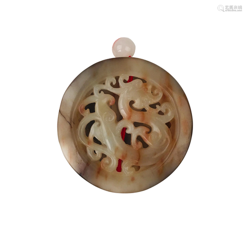 Chinese Circular Jade Pendant Openwork