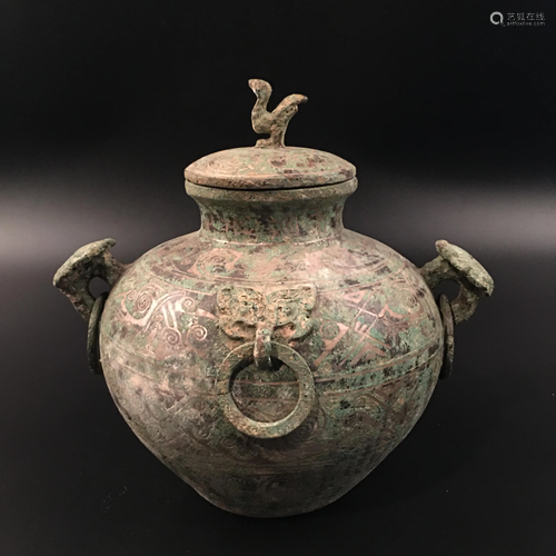 Chinese Han Bronze Food Vessel